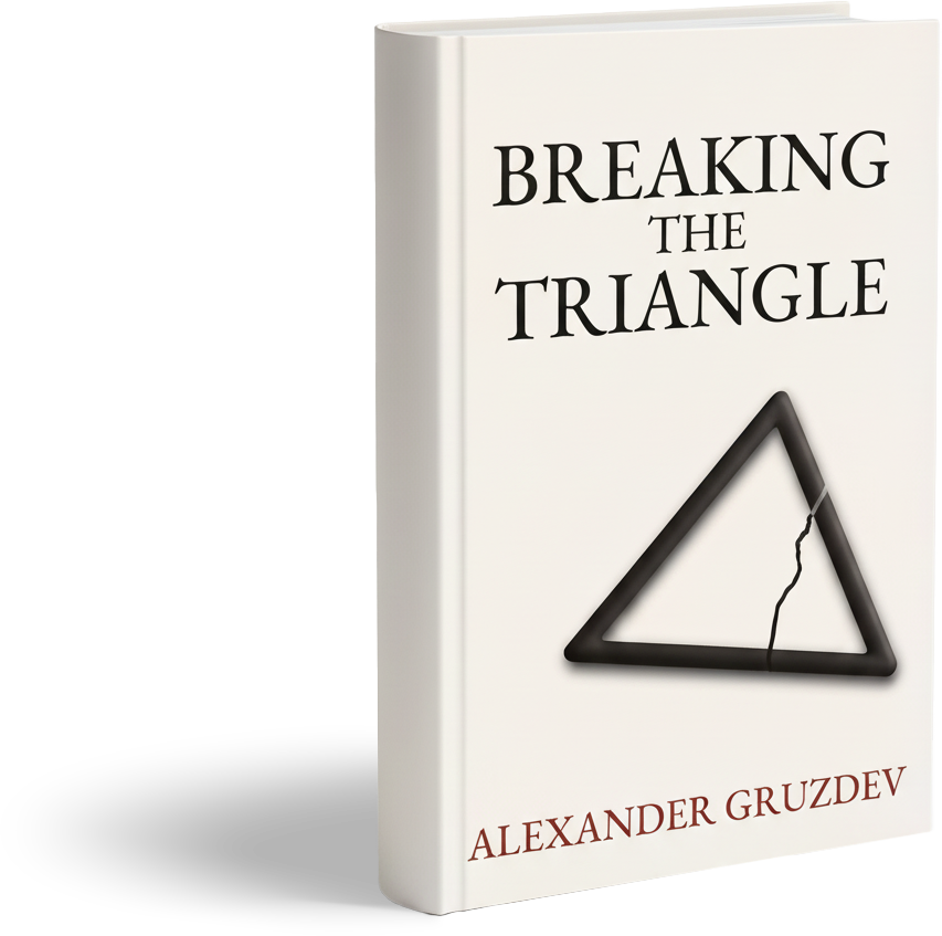 triangle